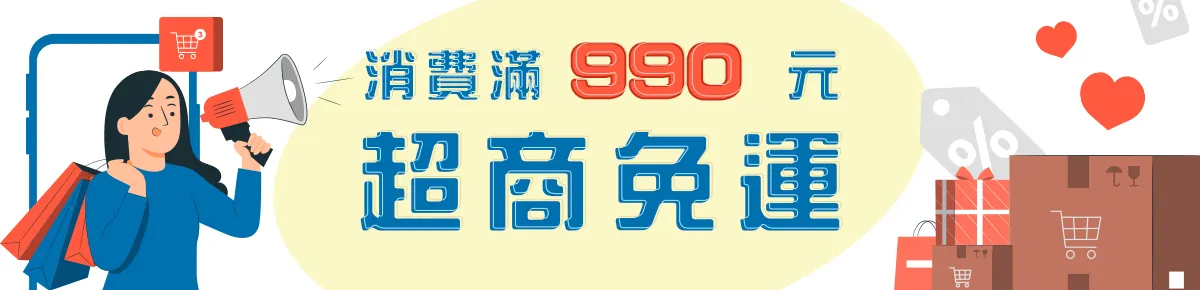 阿秒市集測試網