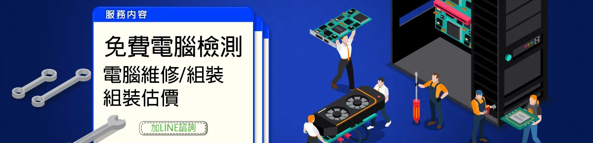 阿秒市集測試網