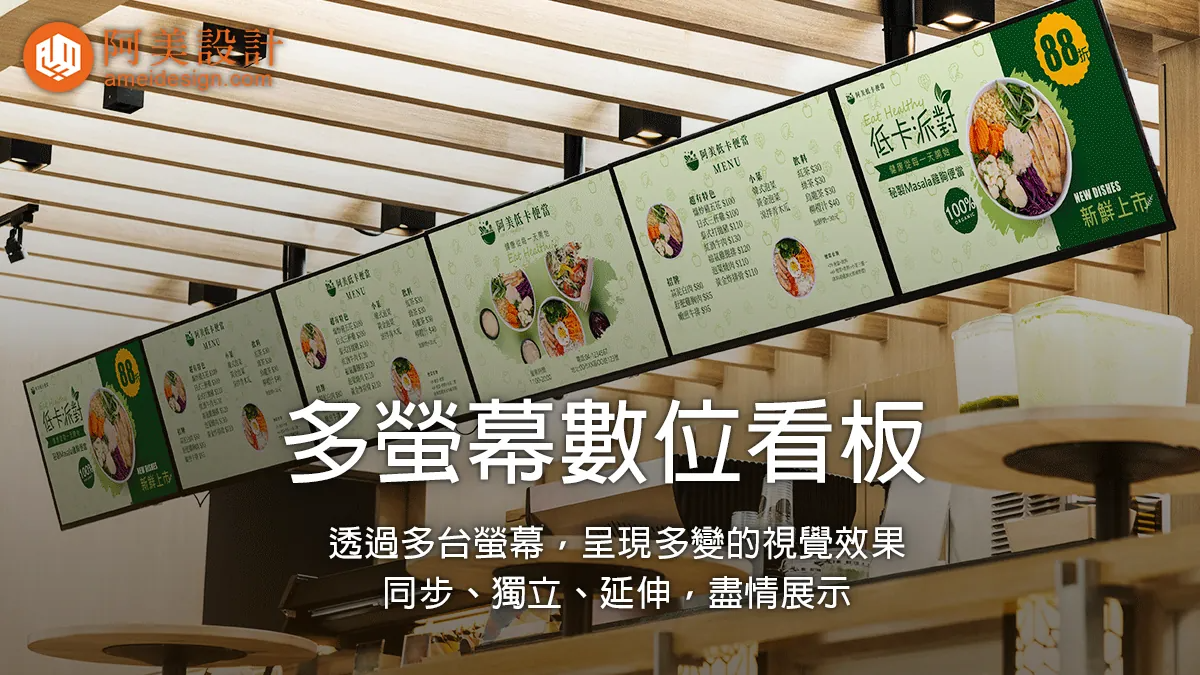 阿秒市集測試網