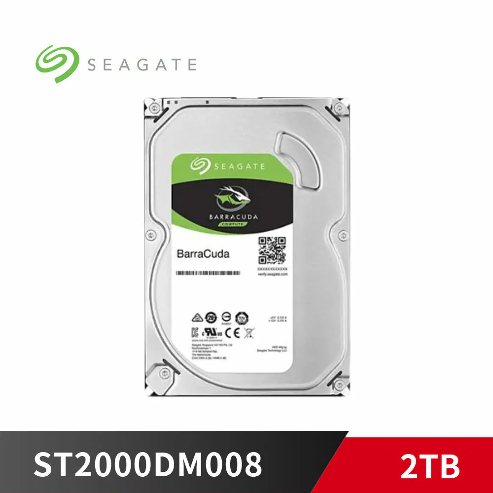 ST2000DM008