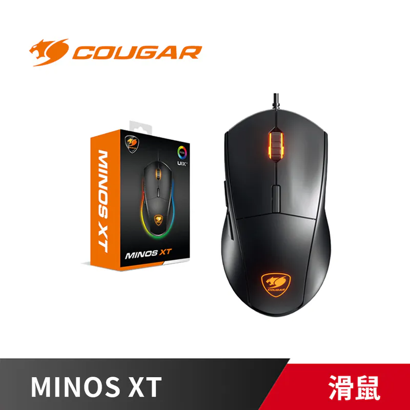 COUGAR 美洲獅 MINOS XT PINK 電競滑鼠 福利品