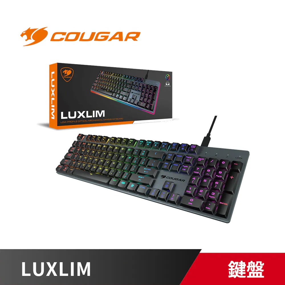 LUXLIM