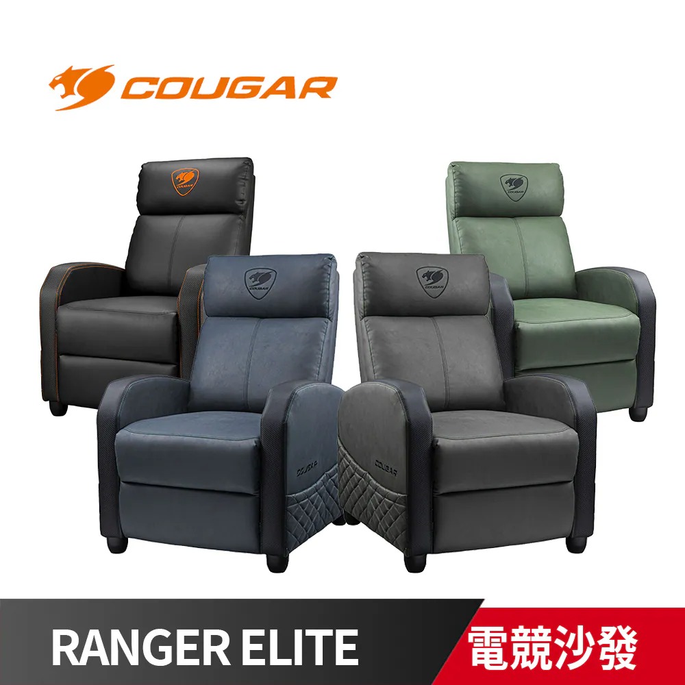 RANGER ELITE