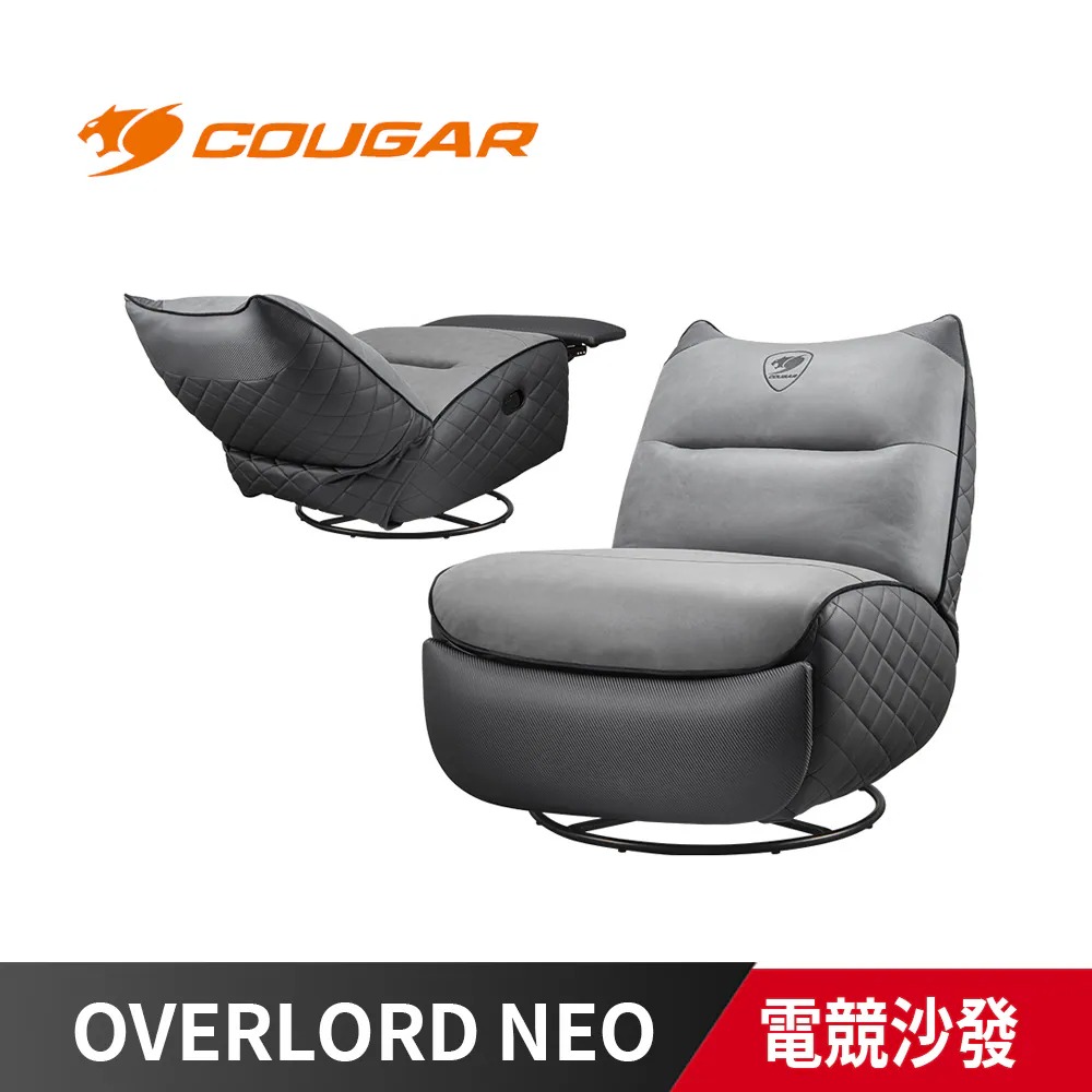 OVERLORD NEO