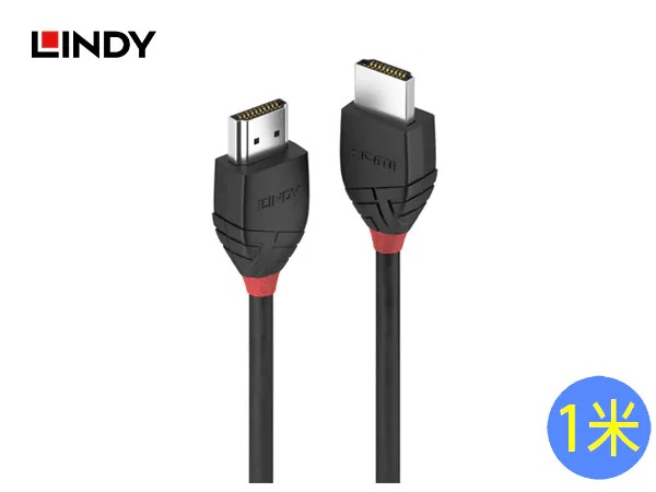 Lindy HDMI 2.0(Type-A)公to公 傳輸線 1米
