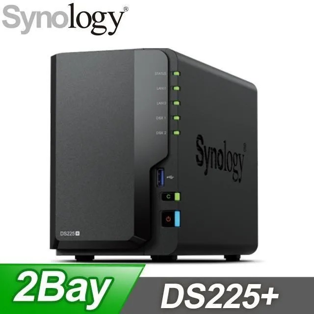 DS225+ 2Bay NAS網路儲存伺服器