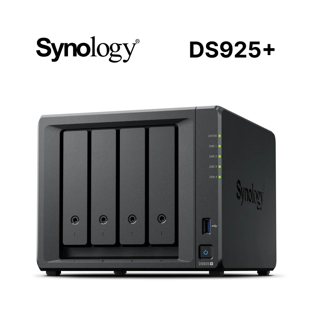 DS925+ 4Bay NAS網路儲存伺服器