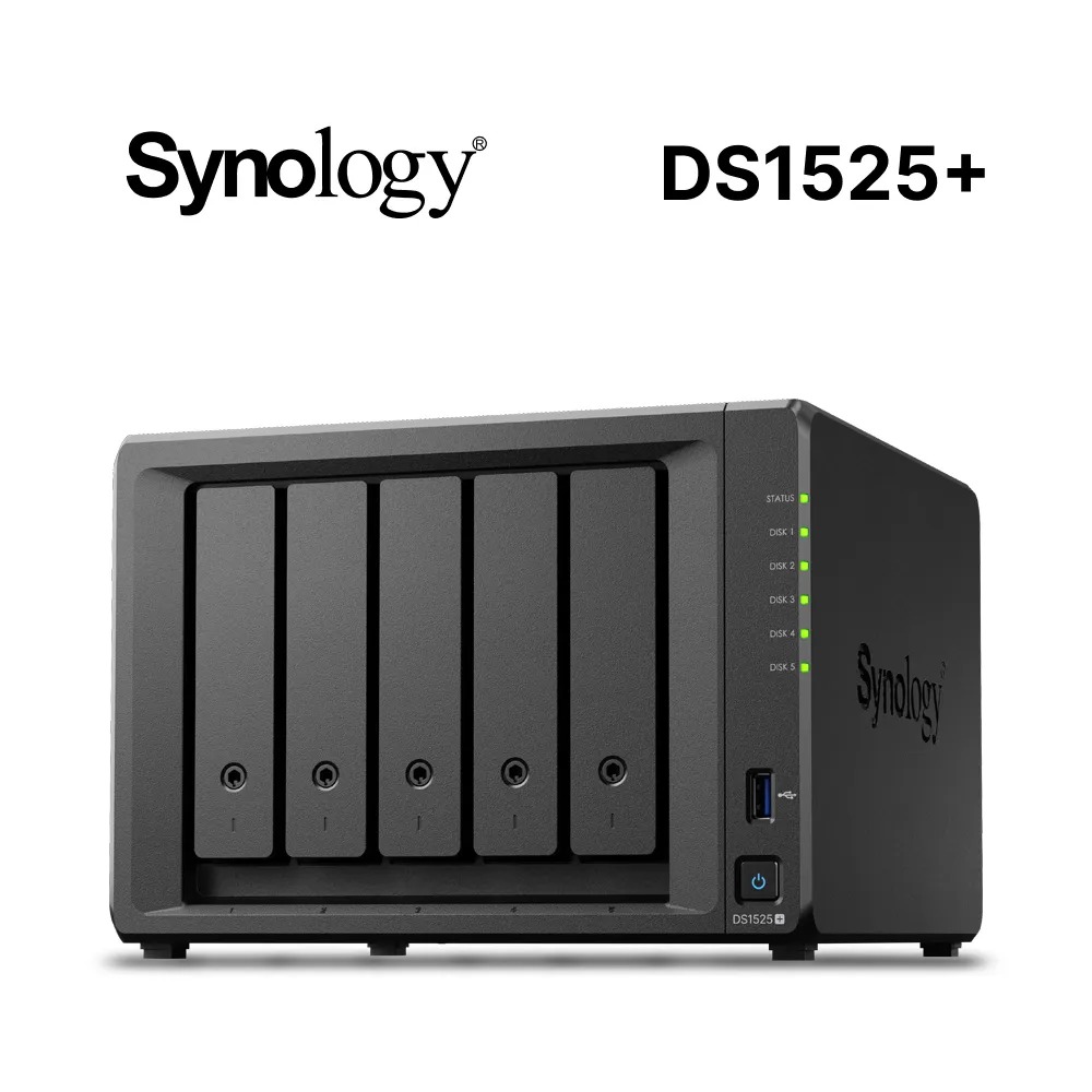 DiskStation DS1525+ 