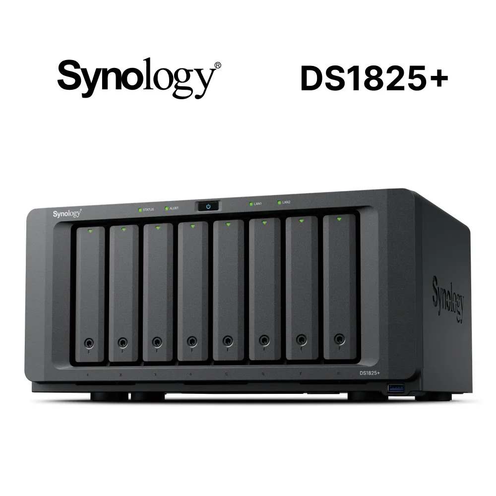 DiskStation DS1825+