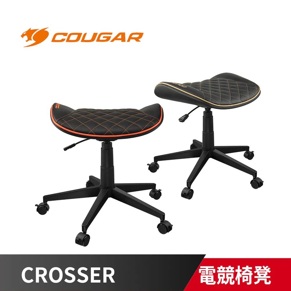 CROSSER
