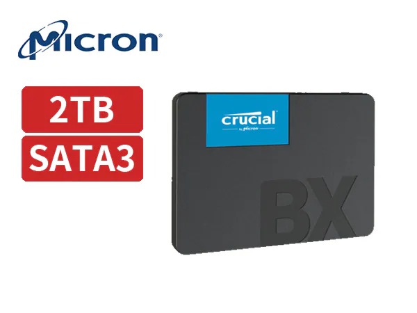 BX500 2TB