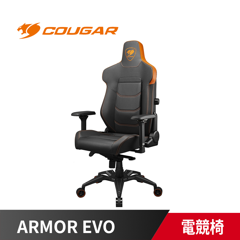 ARMOR EVO