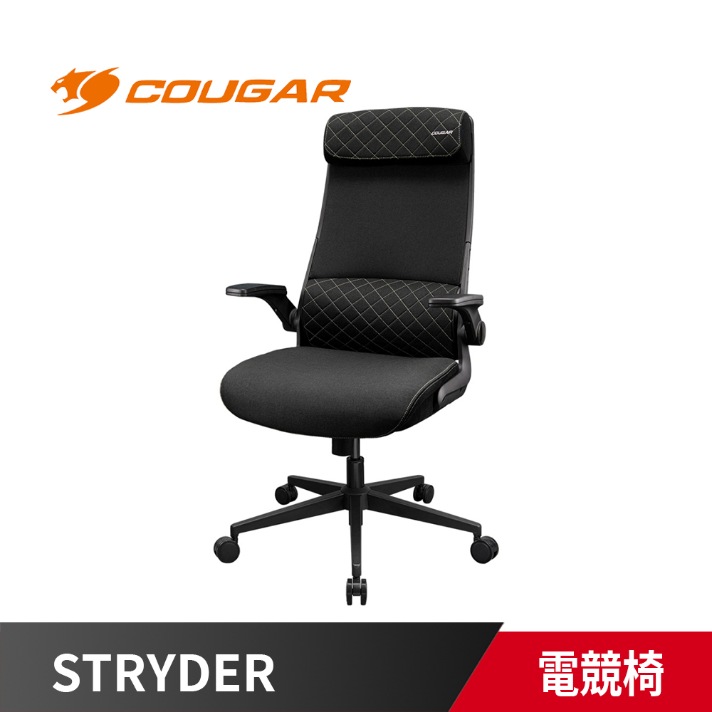 STRYDER