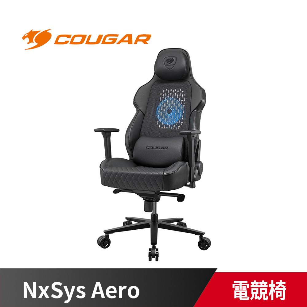 NxSys Aero