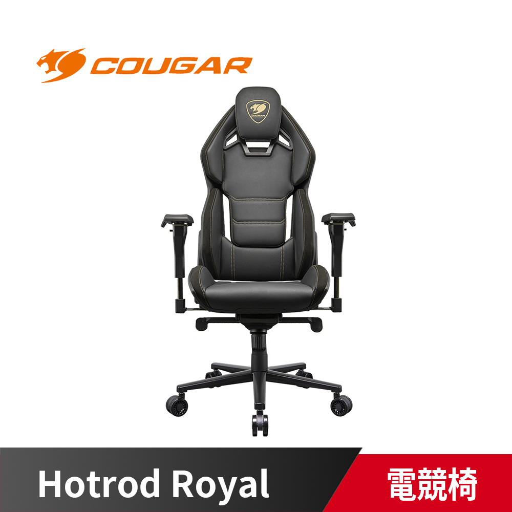 HOTROD ROYAL