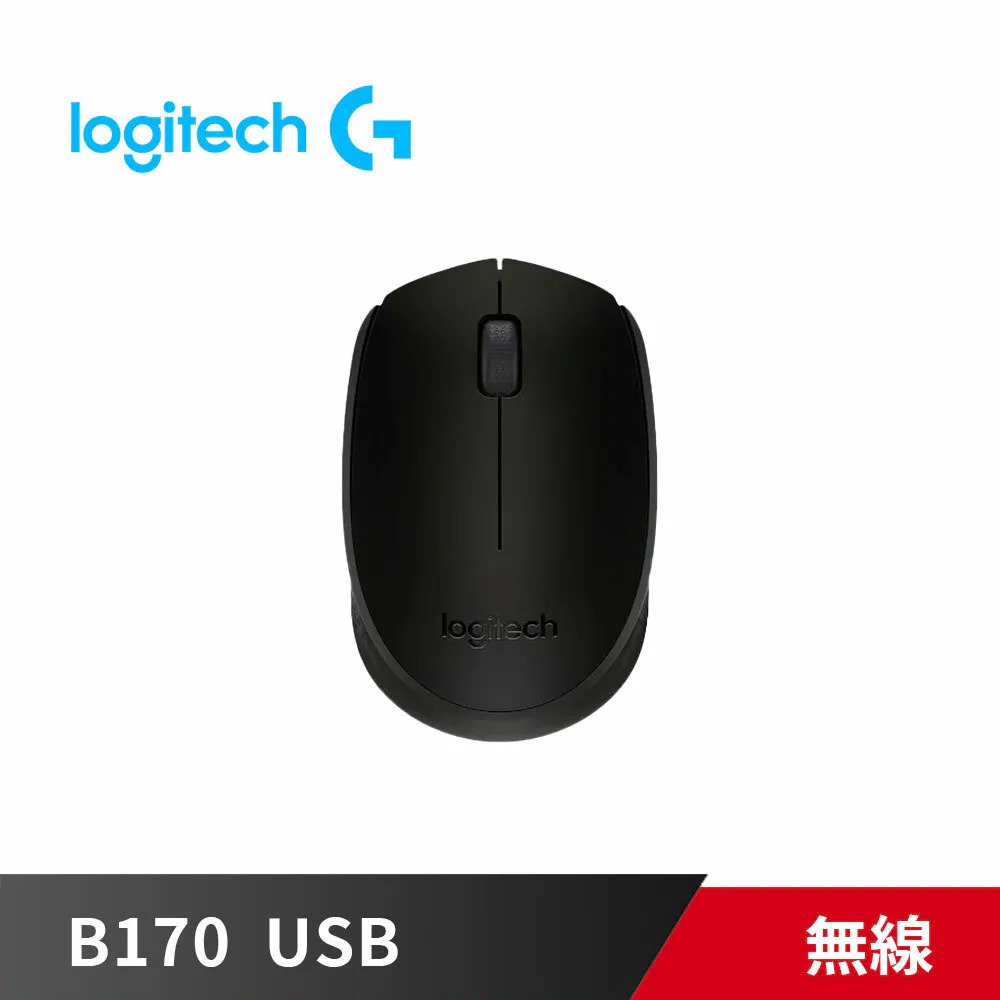 B170
