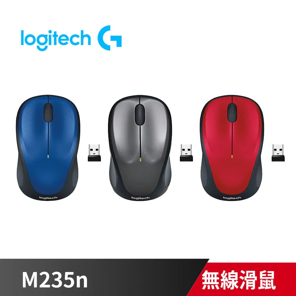 M235n