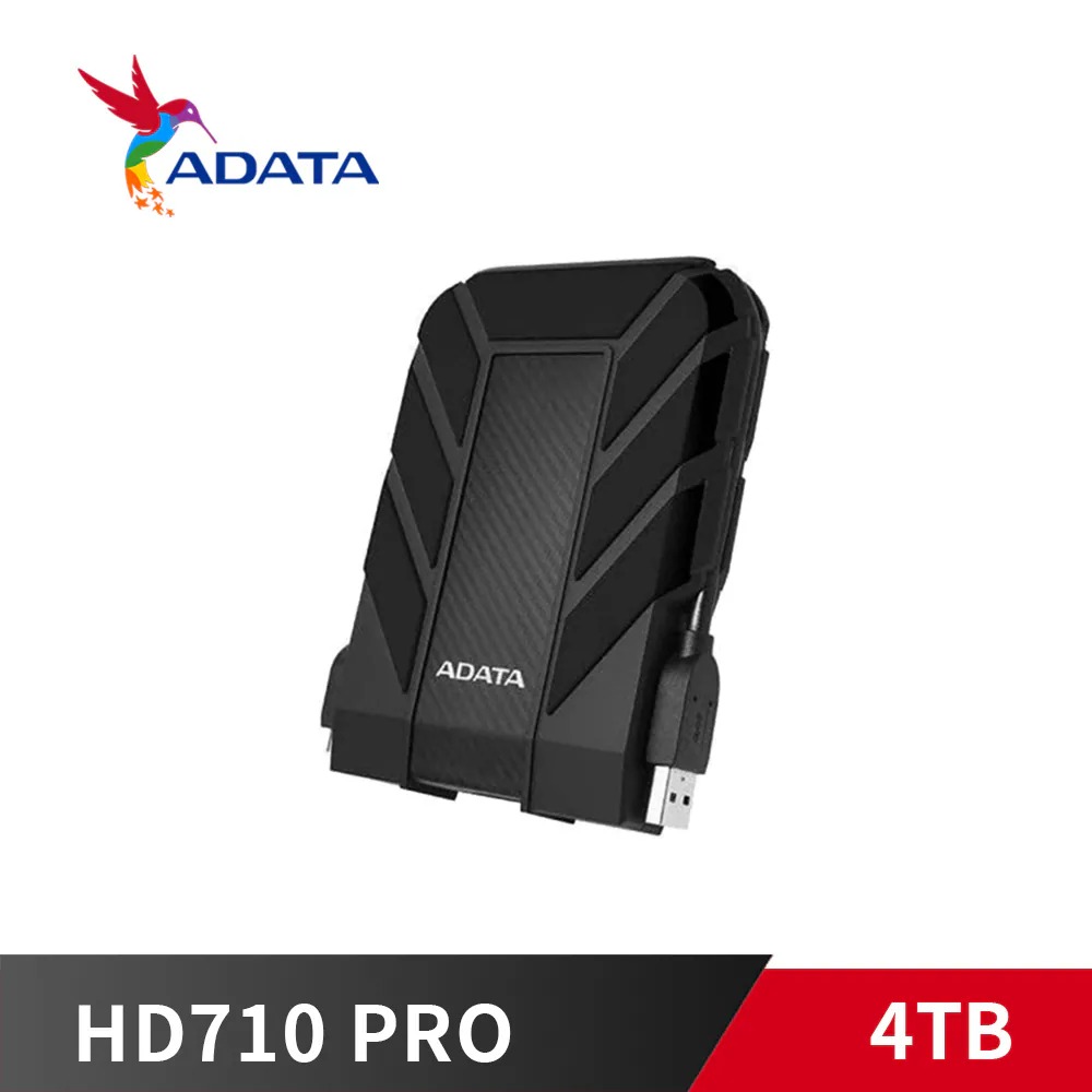 HD710 PRO 4TB
