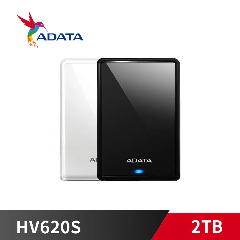 HV620S 2TB