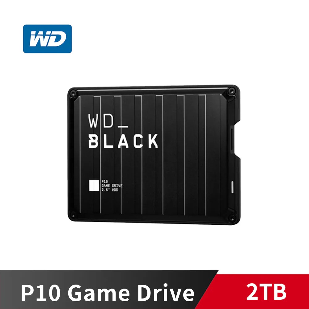 P10 Game Drive 2TB