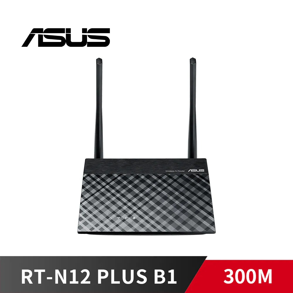 華碩 RT-N12 PLUS B1