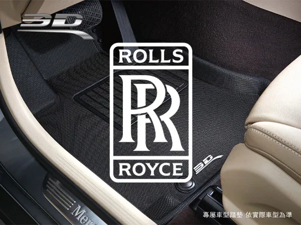 Rolls Royce