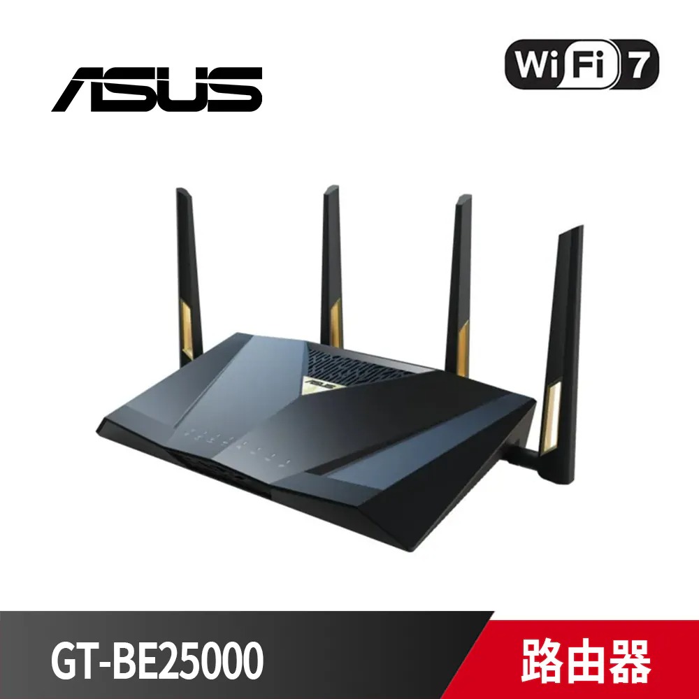 GT-BE25000