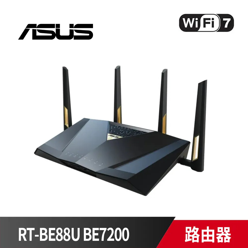 RT-BE88U