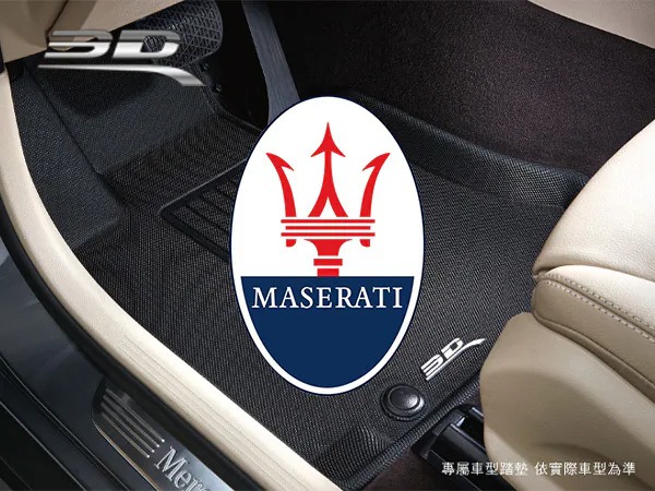 Maserati