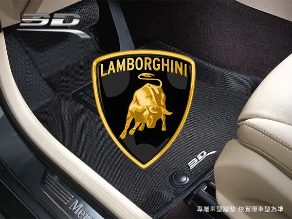 Lamborghini