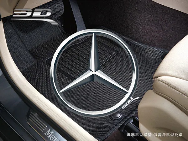 Mercedes-Benz V Class 2022