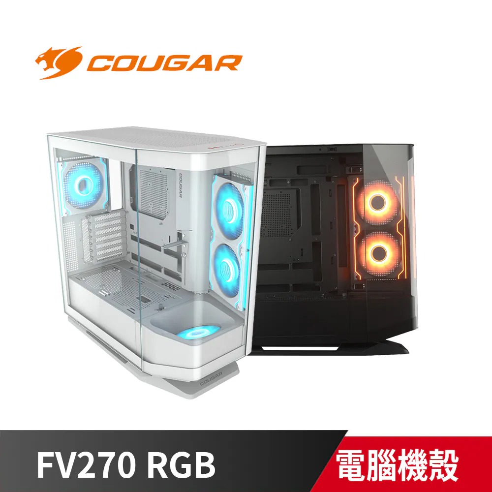 FV270 RGB