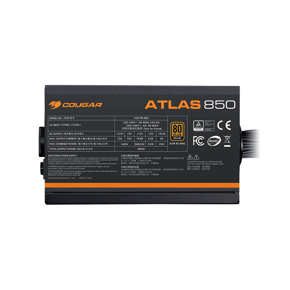 ATLAS 750W ATX3.1