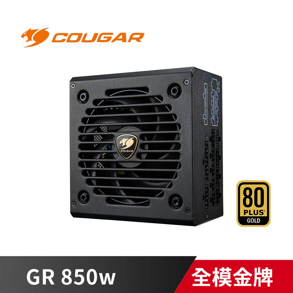  GR 850W (ATX3.1) 