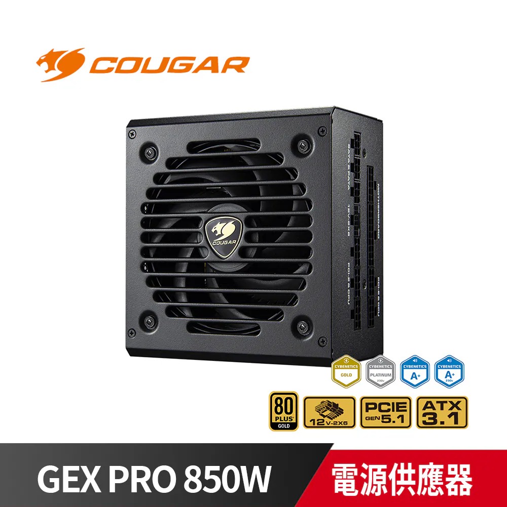 GEX PRO 850W