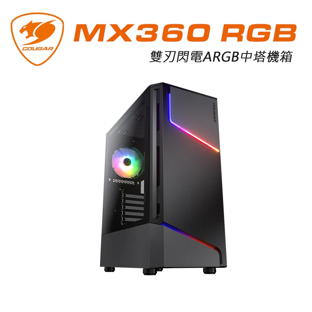 MX360 RGB