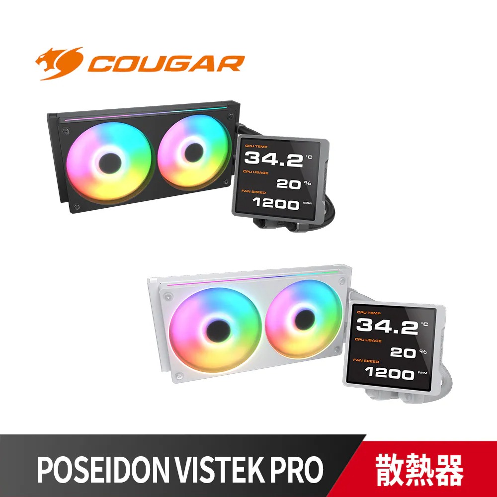 POSEIDON VISTEK PRO ARGB 240