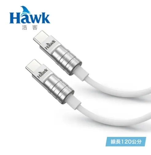 Hawk Type-C to Type-C 液態矽膠充電傳輸線1.2M