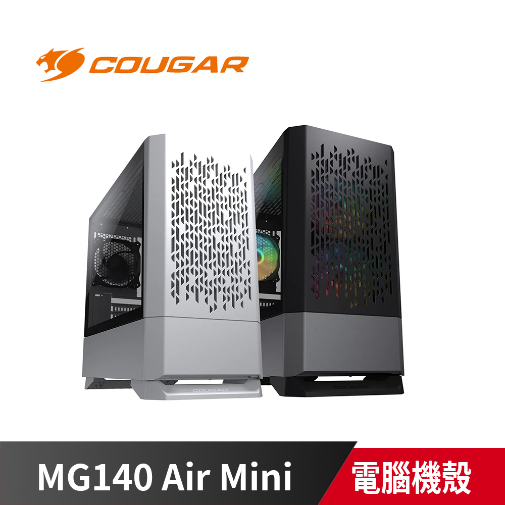 MG140 Air RGB Mini