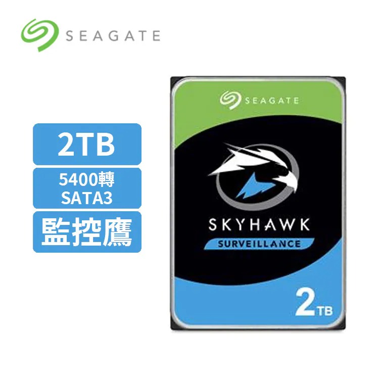 ST2000VX017