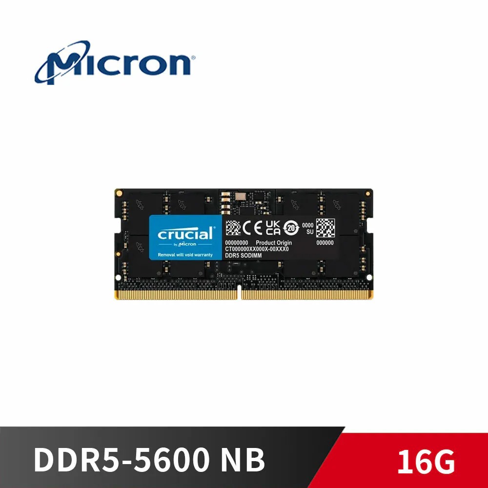 美光 筆電 DDR5 5600 16G