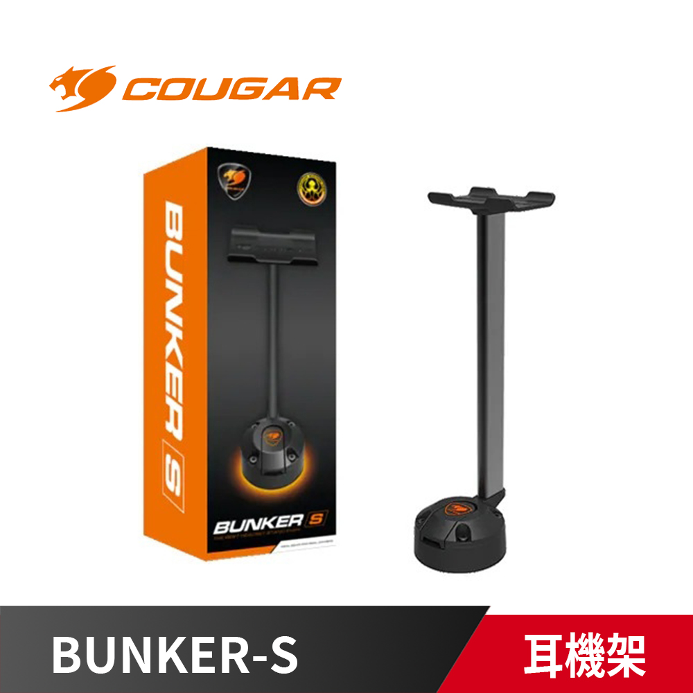 BUNKER-S