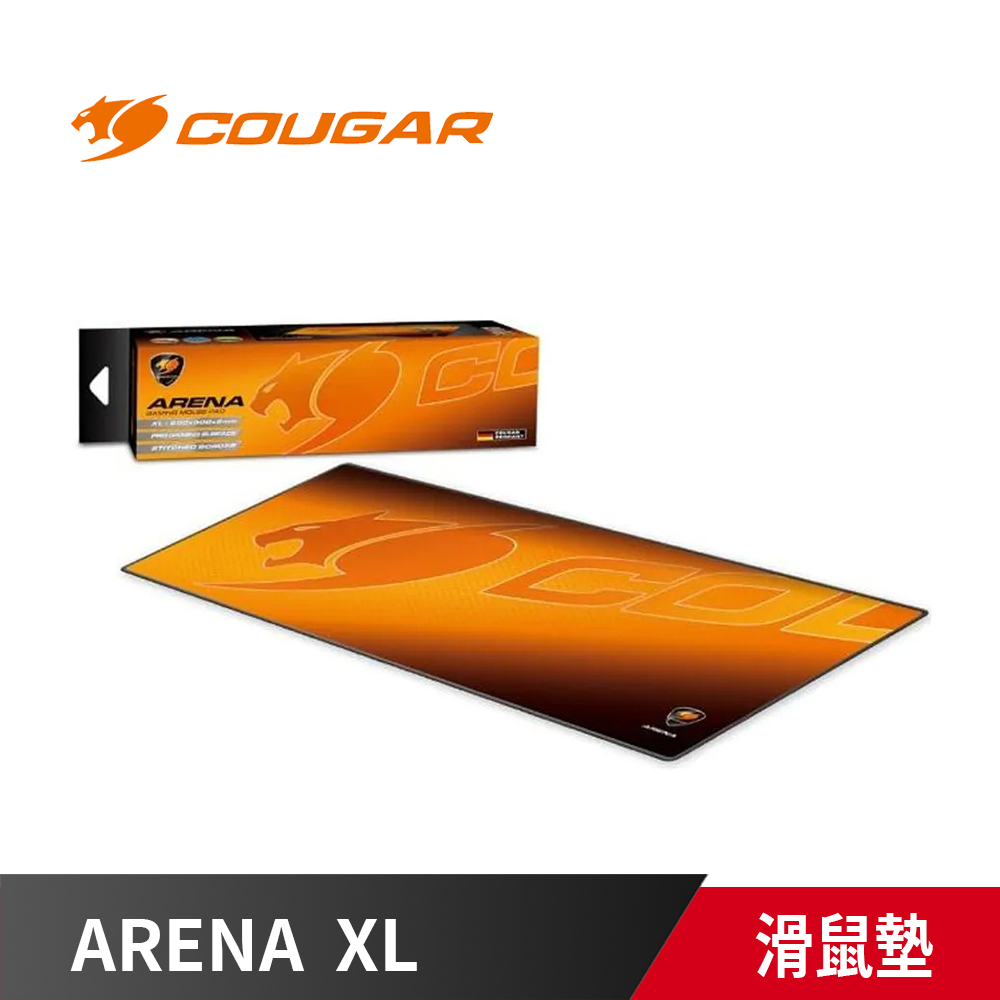 ARENA (XL)