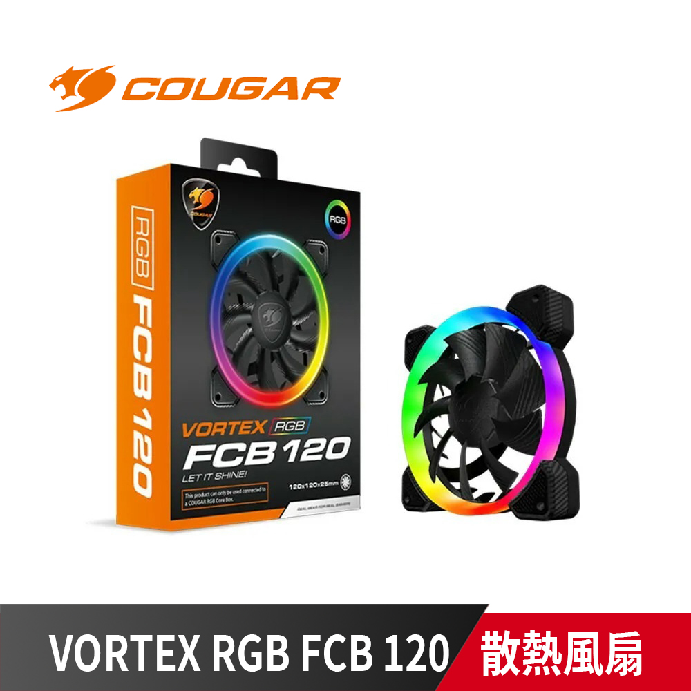 VORTEX RGB FCB 120