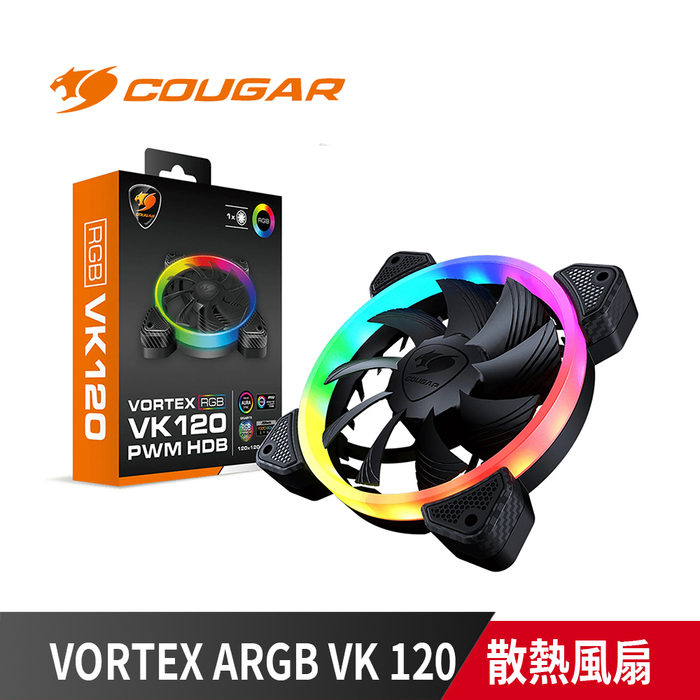 VORTEX ARGB VK120