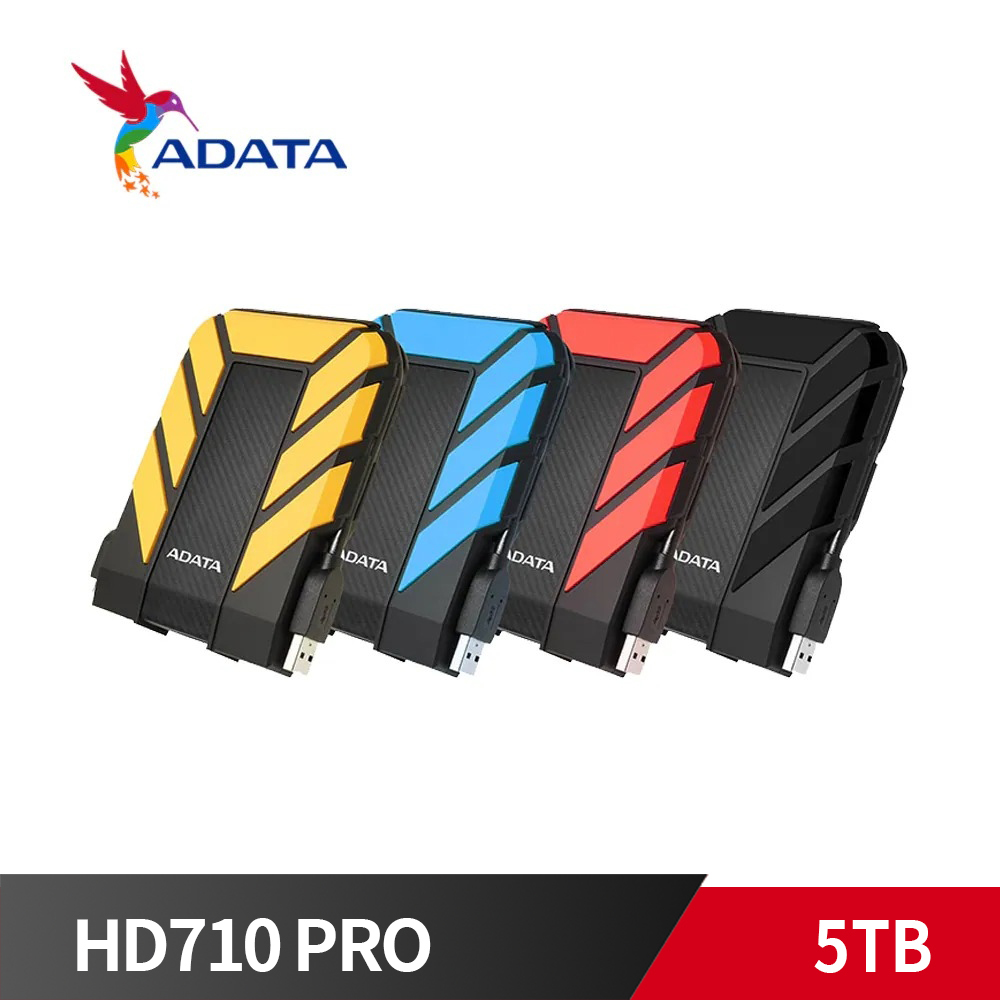 HD710 PRO 5TB