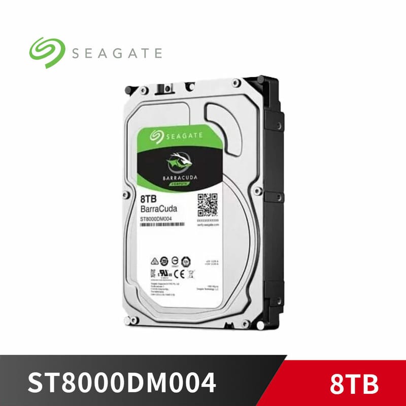ST8000DM004