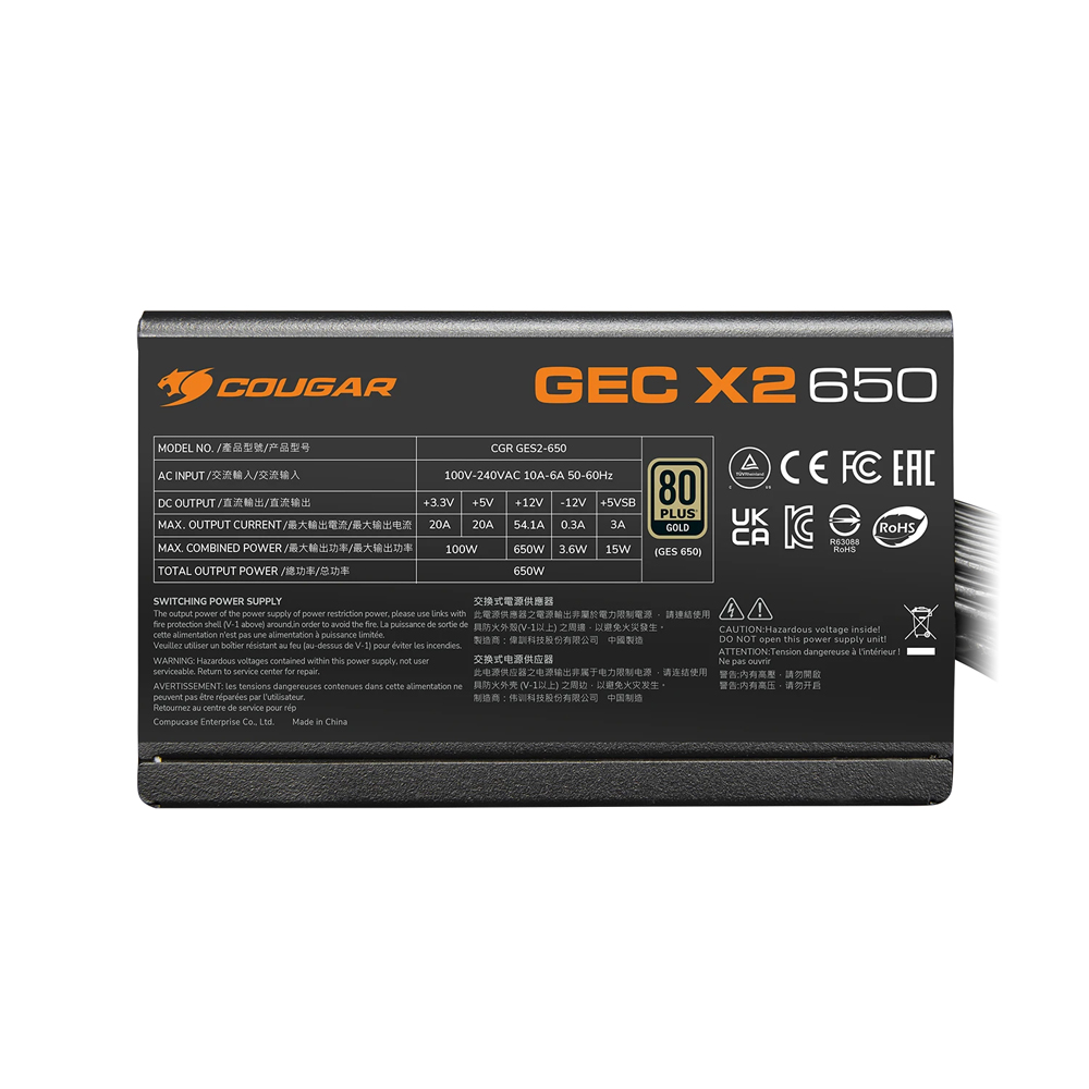 GEC X2 650W